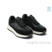 Кроссовки Allshoes