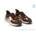 Кроссовки Allshoes