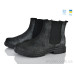 Ботинки Stella