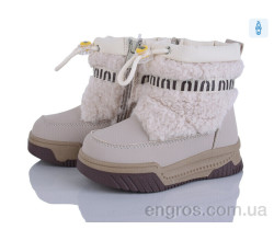 Дутики BULL