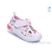 Тапки Ok Shoes