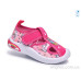 Тапки Ok Shoes