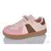 Кроссовки Ok Shoes