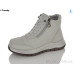 Ботинки Trendy