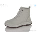 Ботинки Trendy