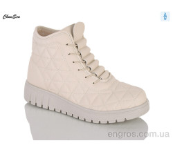 Ботинки Chunsen