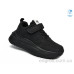 Кроссовки Ok Shoes