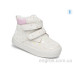 Ботинки Ok Shoes