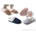 Тапки Rai shoes