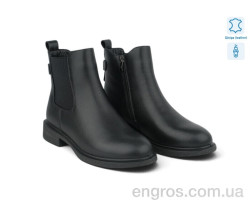 Ботинки Allshoes
