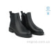 Ботинки Allshoes