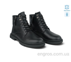 Ботинки Allshoes