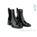 Ботинки Allshoes