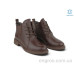 Ботинки Allshoes