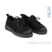 Туфли Allshoes