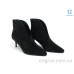 Ботинки Allshoes