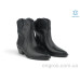 Ботинки Allshoes