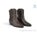 Ботинки Allshoes