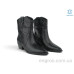Ботинки Allshoes