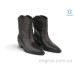 Ботинки Allshoes