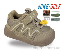 Кроссовки Jong Golf