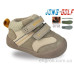 Кроссовки Jong Golf