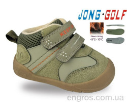 Кроссовки Jong Golf