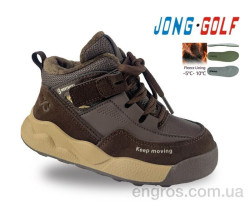 Ботинки Jong Golf