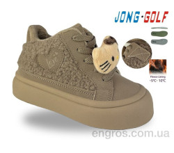Ботинки Jong Golf