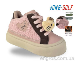 Ботинки Jong Golf
