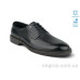 Туфли Allshoes