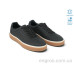 Кроссовки Allshoes