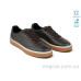 Кроссовки Allshoes