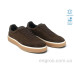 Кроссовки Allshoes