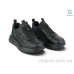 Кроссовки Allshoes
