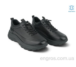 Кроссовки Allshoes