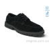 Туфли Allshoes