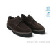Туфли Allshoes