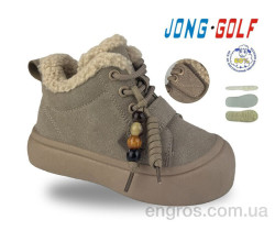 Ботинки Jong Golf
