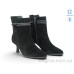Ботинки Allshoes