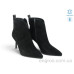 Ботинки Allshoes