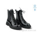 Ботинки Allshoes