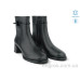 Ботинки Allshoes