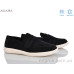 Туфли Ailaifa