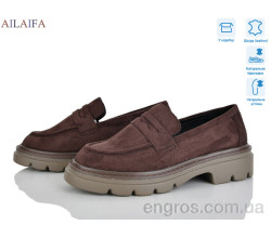 Туфли Ailaifa