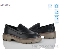 Туфли Ailaifa