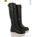 Сапоги Mei De Li