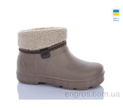 Сапоги из пены DeMur
