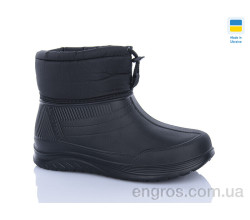 Сапоги из пены DeMur