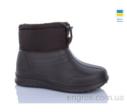 Сапоги из пены DeMur